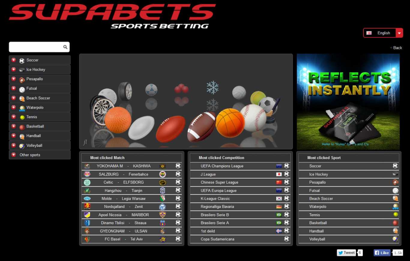 Supabets Sportsbook Games