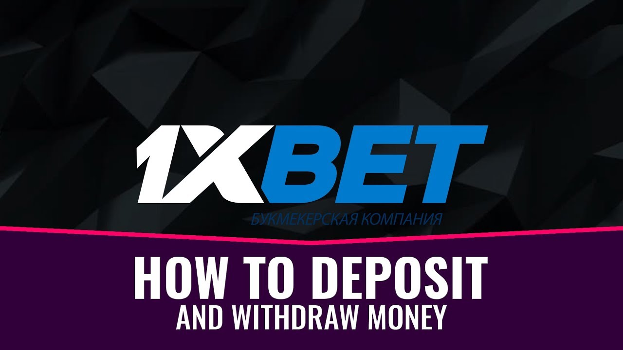 1xBet payment methods